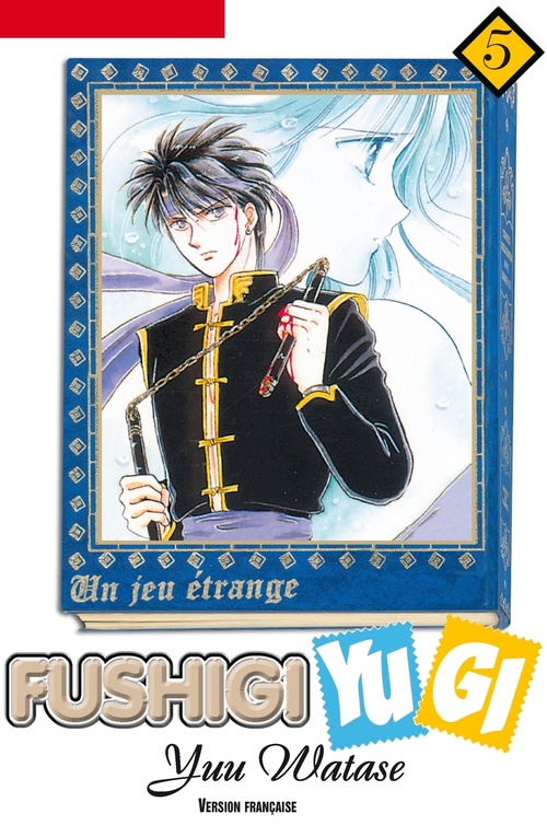 ebook cover of Fushigi Yugi T05, by Yu Watase