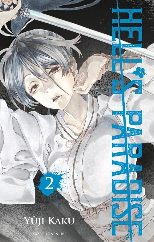 Couverture ebook de Hell's Paradise T02, de Yûji Kaku