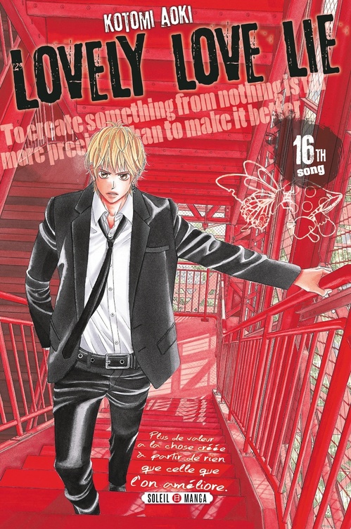 ebook cover of Lovely Love Lie T16, by Kotomi Aoki