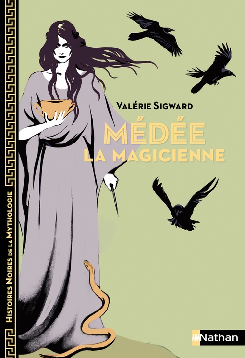 ebook cover of Médée la magicienne, by Valérie Sigward, Aline Bureau