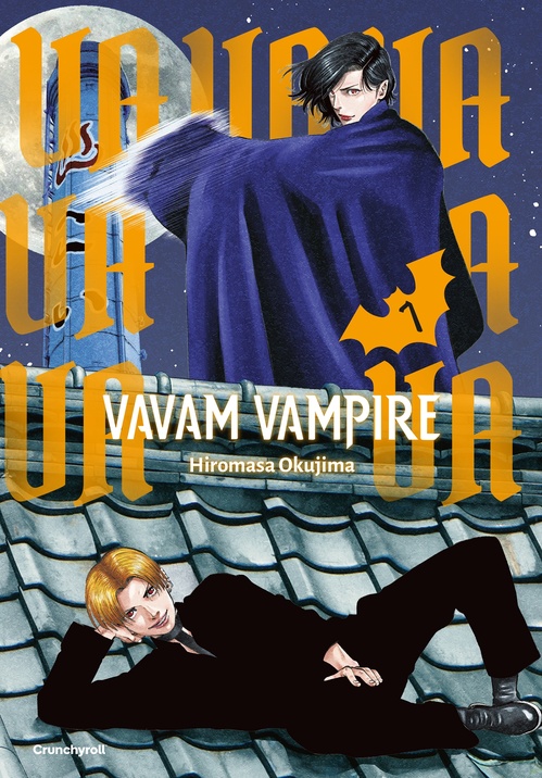 Couverture ebook de Vavam Vampire T07, de Hiromasa Okujima