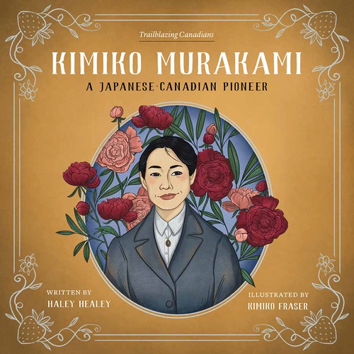 Couverture ebook de Kimiko Murakami, de Haley Healey