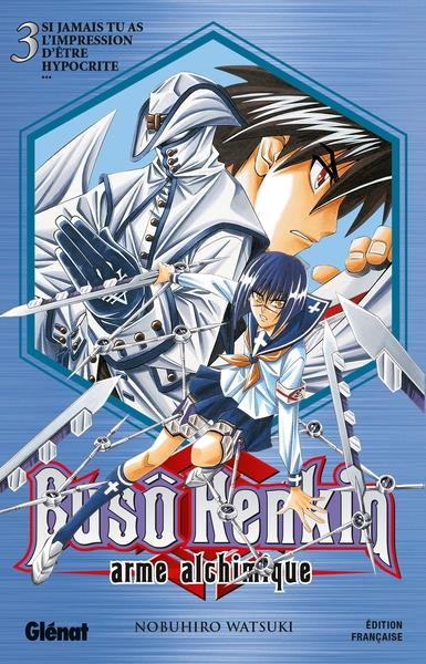 ebook cover of Buso Renkin - Tome 03, by Watsuki