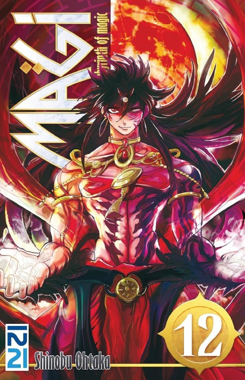 Couverture ebook de Magi - tome 12, de Shinobu Ohtaka