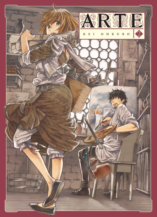 ebook cover of Arte T02, by Kei Ohkubo
