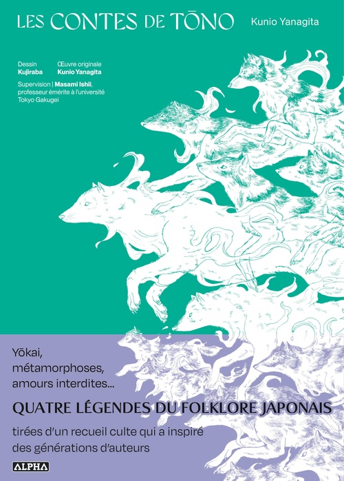 ebook cover of Les Contes de Tono, by Kujiraba, Masami Ishii