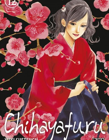 ebook cover of Chihayafuru T12, by Yuki Suetsugu
