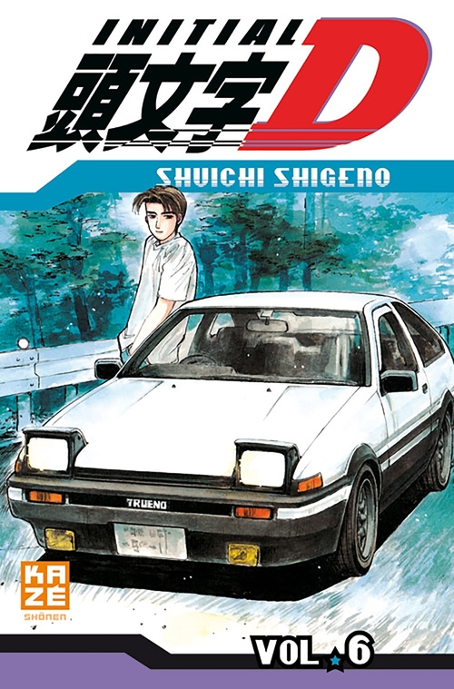 ebook cover of Initial D T06, by Shuichi Shigeno
