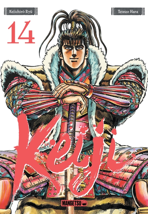 Couverture ebook de Keiji T14, de Keiichirô Ryu, Tetsuo Hara