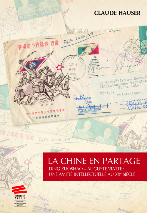 ebook cover of La Chine en partage, by Claude Hauser