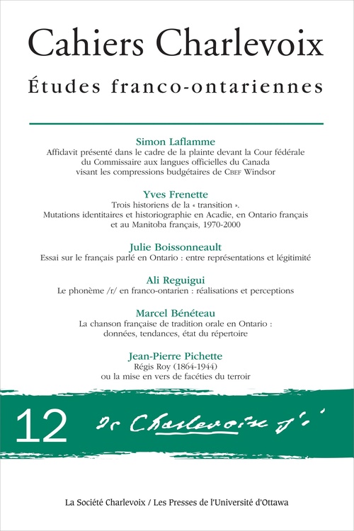 Couverture ebook de Cahiers Charlevoix 12, de Jean-Pierre Pichette
