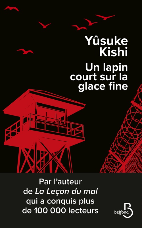 ebook cover of Un lapin court sur la glace fine, by Yûsuke Kishi
