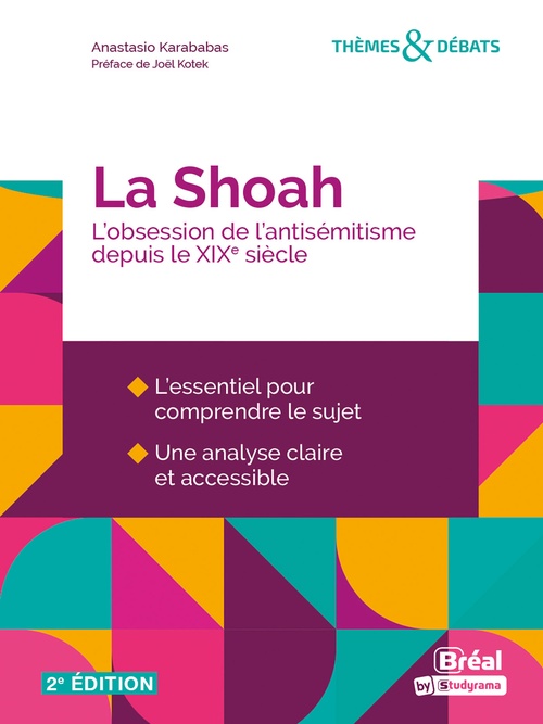 ebook cover of La Shoah : L'obsession de l'antisémitisme depuis le XIXe siècle, by Anastasio Karababas