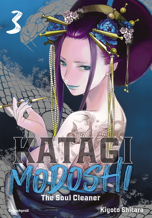 ebook cover of Katagi Modoshi T03, by Kiyoto Shitara