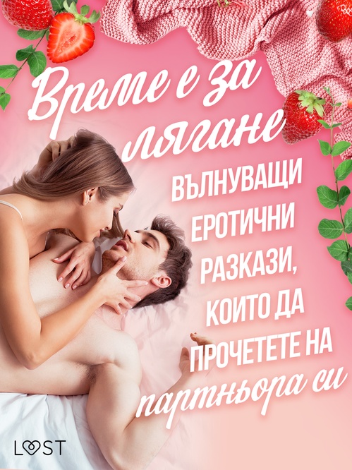 ebook cover of :   ,, by . .