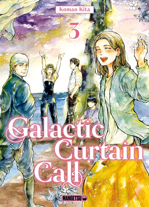 ebook cover of Galactic Curtain Call T03, by Komao Kita