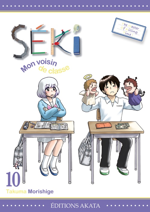 ebook cover of Séki, mon voisin de classe - Tome 10, by Takuma Morishige