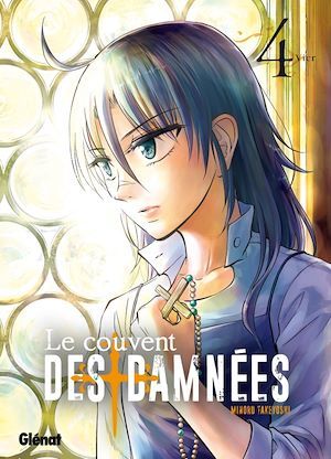 ebook cover of Le Couvent des damnées - Tome 04, by Minoru Takeyoshi