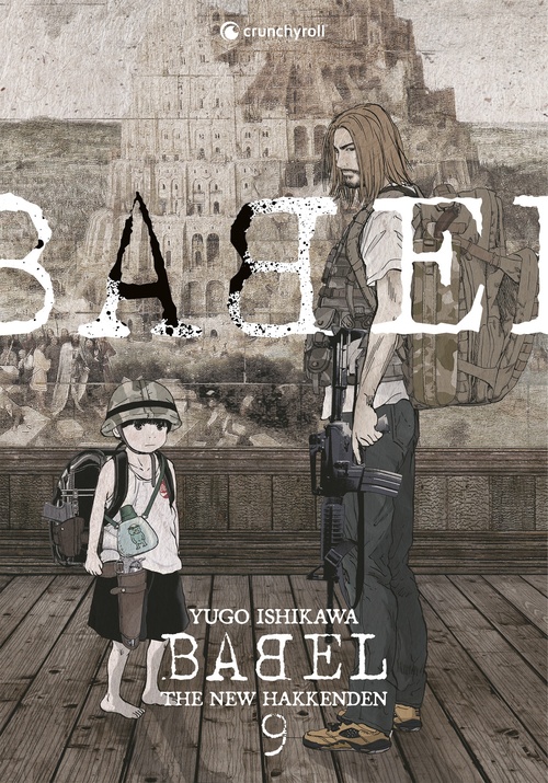 Couverture ebook de BABEL - The New Hakkenden T09, de Yugo Ishikawa