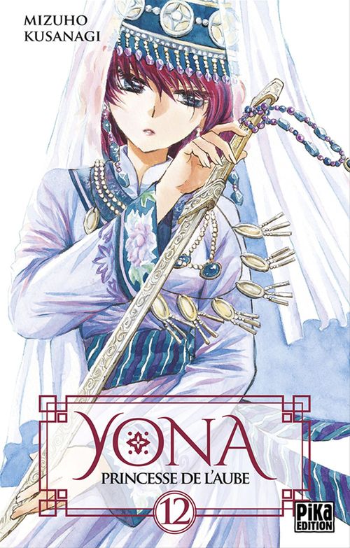 ebook cover of Yona, Princesse de l'Aube T12, by Mizuho Kusanagi