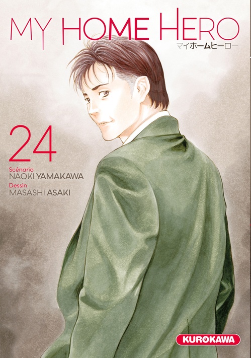 ebook cover of My Home Hero - Tome 24, by Naoki Yamakawa