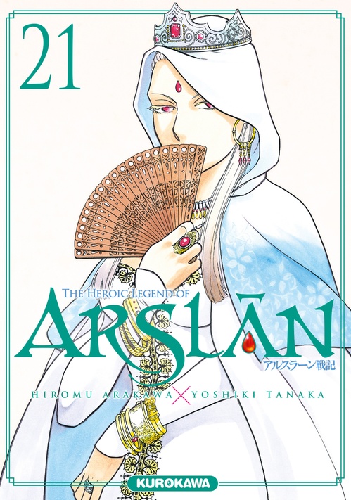 Couverture ebook de The Heroic Legend of Arslân - Tome 21, de Hiromu Arakawa, Yoshiki Tanaka