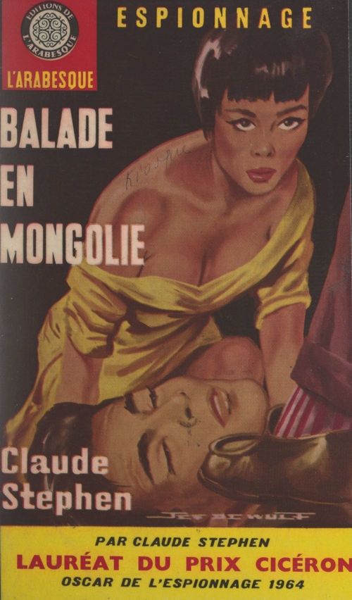 ebook cover of Balade en Mongolie, by Claude Stephen