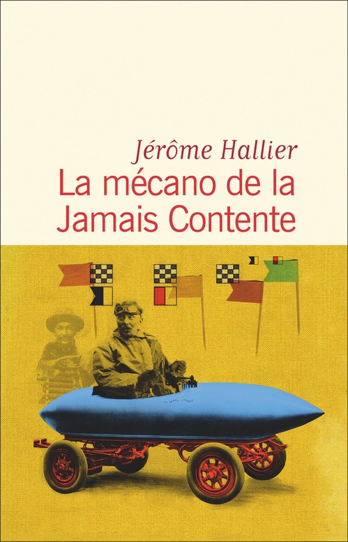 ebook cover of La mécano de la Jamais Contente, by Jérôme Hallier