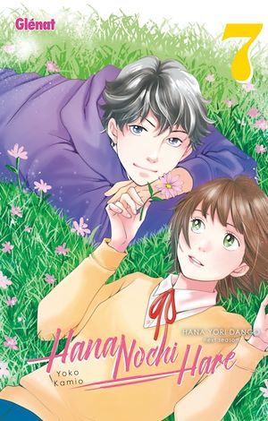 Couverture ebook de Hana Nochi Hare - Tome 07, de Yoko Kamio