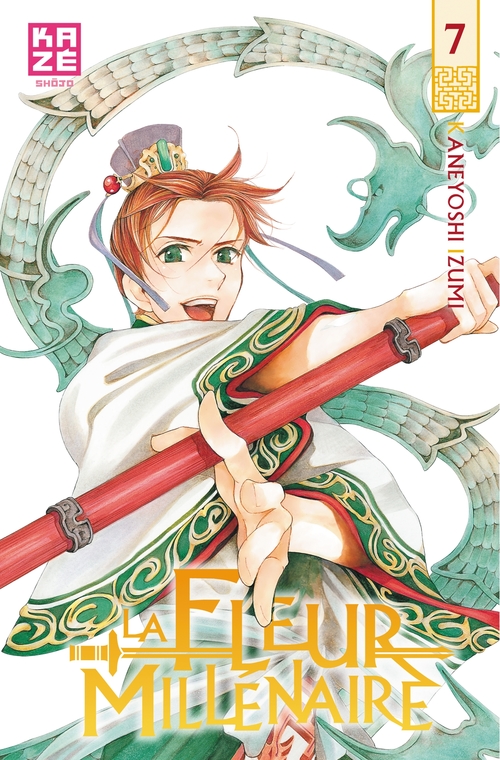 ebook cover of La Fleur millénaire T7, by Kaneyoshi Izumi
