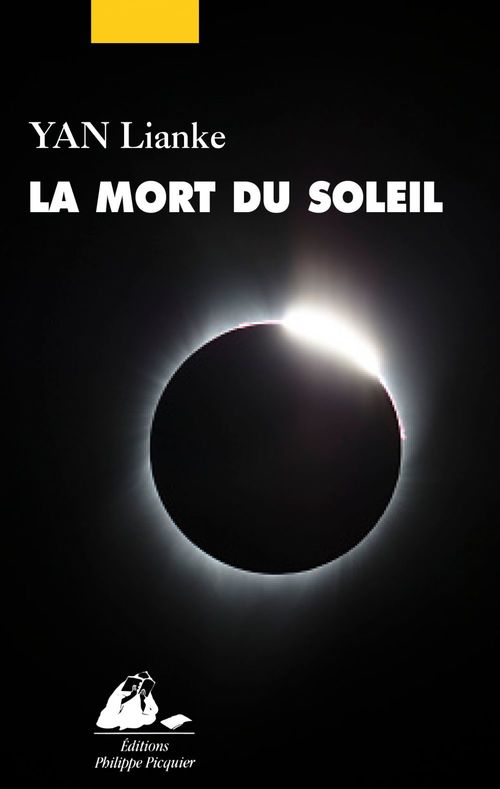 Couverture ebook de La Mort du soleil, de Lianke Yan