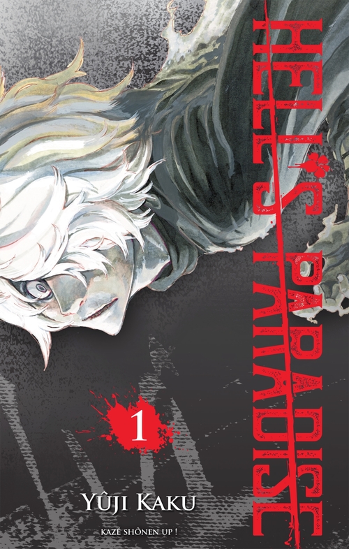 Couverture ebook de Hell's Paradise T01, de Yûji Kaku