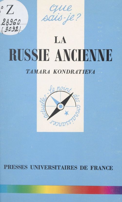 ebook cover of La Russie ancienne, by Tamara Kondratieva