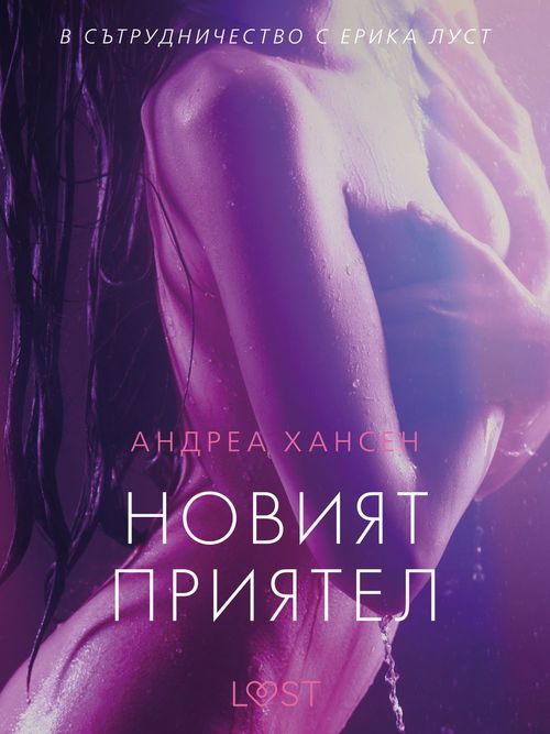 Couverture ebook de   -  , de