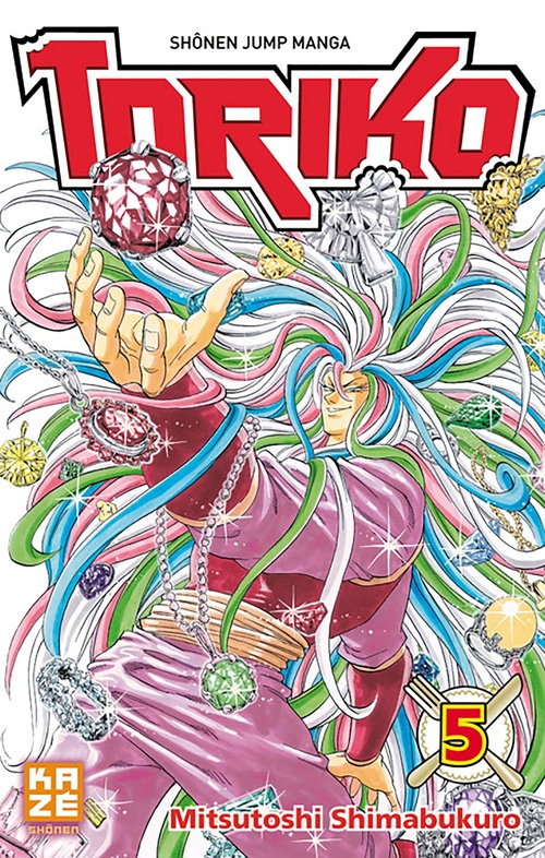 Couverture ebook de Toriko T05, de Mitsutoshi Shimabukuro