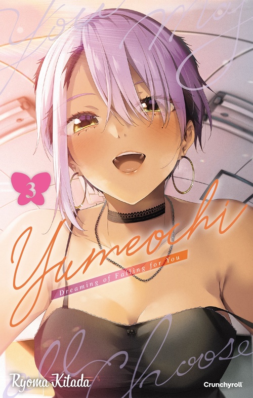 ebook cover of Yumeochi T03, by Ryôma Kitada