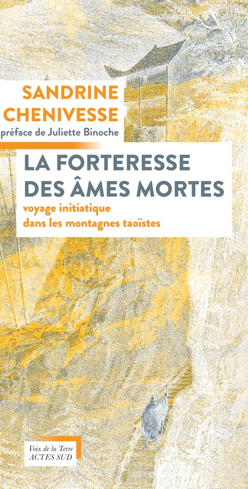 Couverture ebook de La forteresse des âmes mortes, de Sandrine Chenivesse