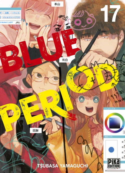 Couverture ebook de Blue Period T17, de Tsubasa Yamaguchi