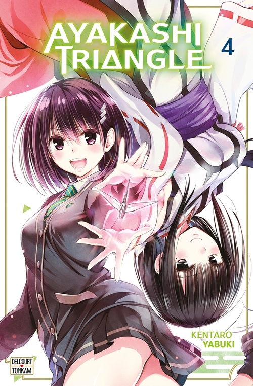 Couverture ebook de Ayakashi Triangle T04, de Kentaro Yabuki