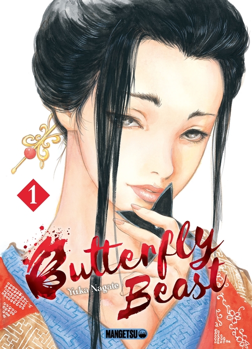 Couverture ebook de Butterfly Beast, T1 : Butterfly Beast T01, de Yuka Nagate