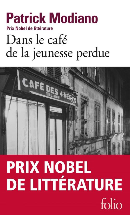ebook cover of Dans le café de la jeunesse perdue, by Patrick Modiano