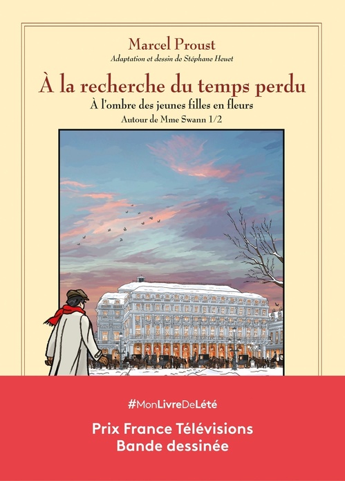 ebook cover of À la recherche du temps perdu T07 - Autour de Madame Swann - Première partie, by Stéphane Heuet
