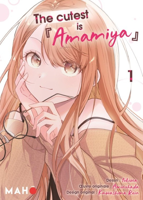 ebook cover of The Cutest is Amamiya T01 - Manga, by Aminohada