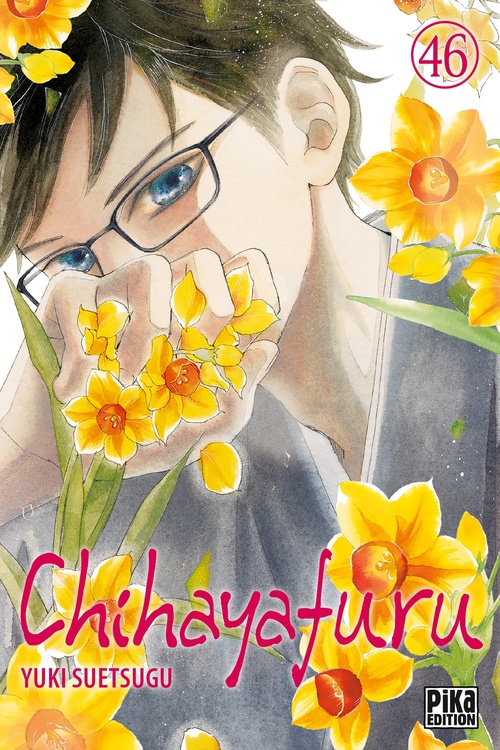 ebook cover of Chihayafuru T46, by Yuki Suetsugu
