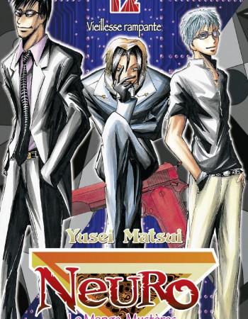 ebook cover of Neuro - Tome 12, by Yusei Matsui