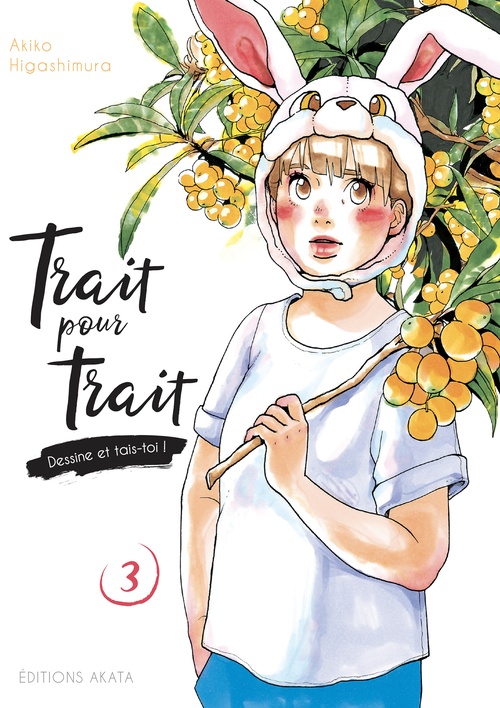 ebook cover of Trait pour trait - Tome 3, by Akiko Higashimura