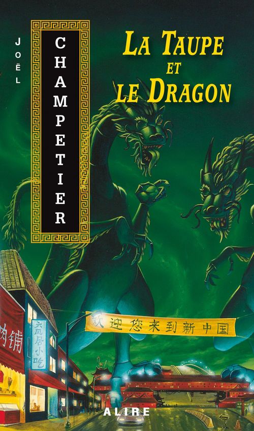 ebook cover of Taupe et le Dragon (La), by Champetier Joel