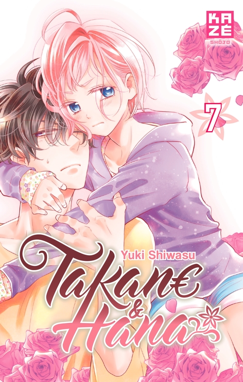 ebook cover of Takane et Hana T07, by Yuki Shiwasu