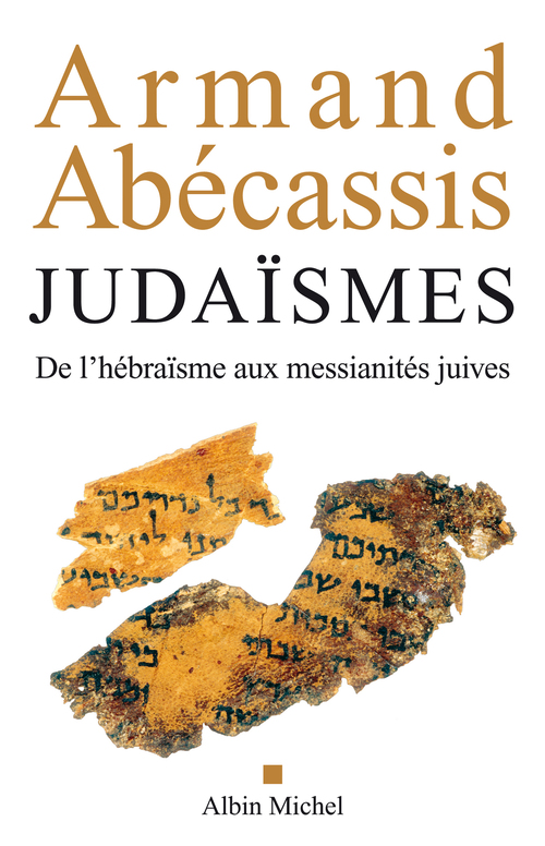 Couverture ebook de Judaïsmes, de Armand Abécassis