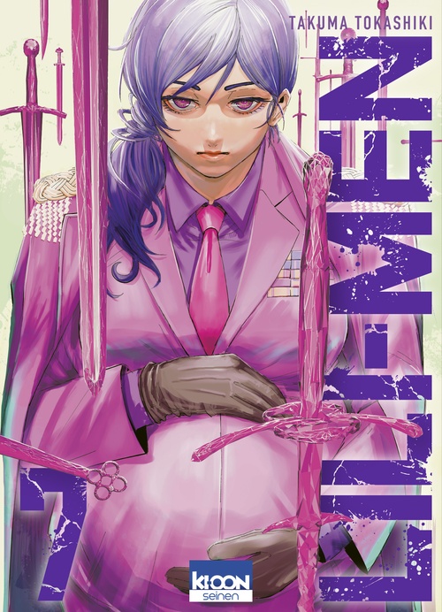 ebook cover of Lili-Men T07, by Takuma Tokashiki